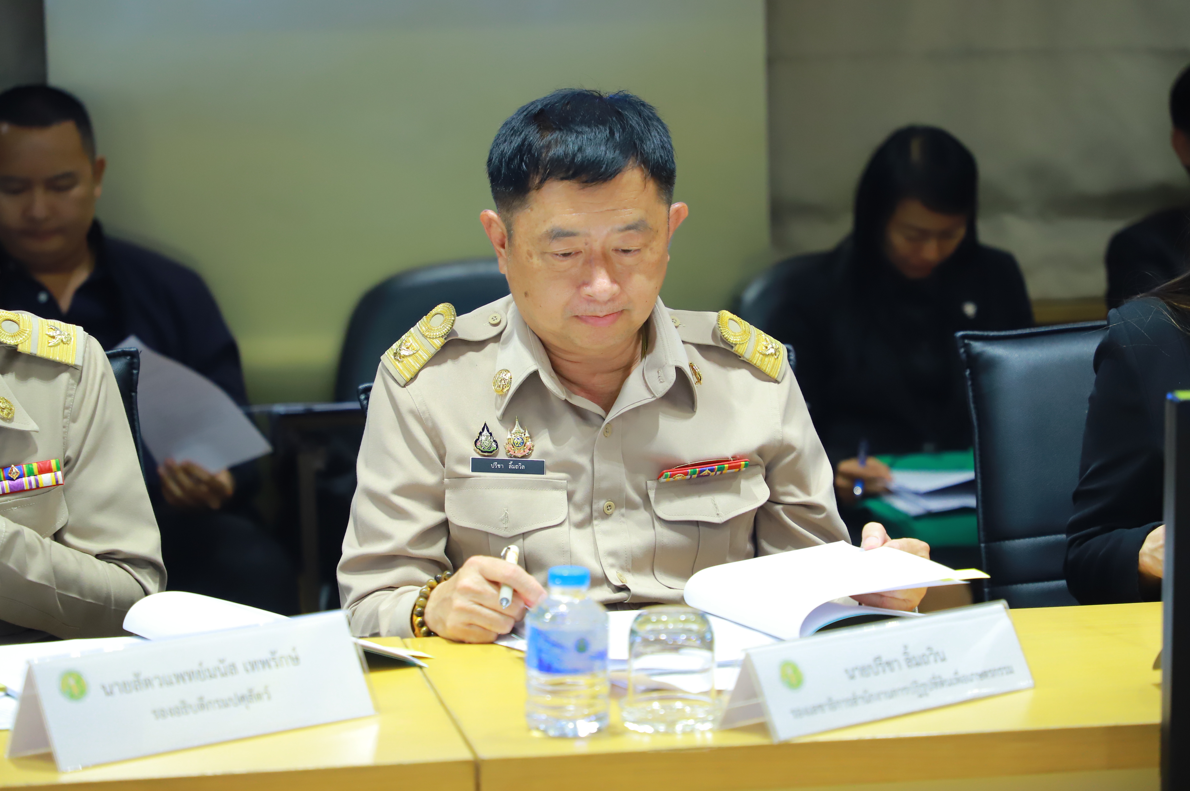 title - ส.ป.ก. ร่วมการประชุมคณะกรรมการแก้ไขปัญหาของเครือข่ายเกษตรกรช่วยชาติ ครั้งที่ 1/2569
